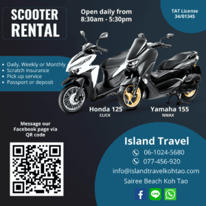 Island Travel Scooter Rental