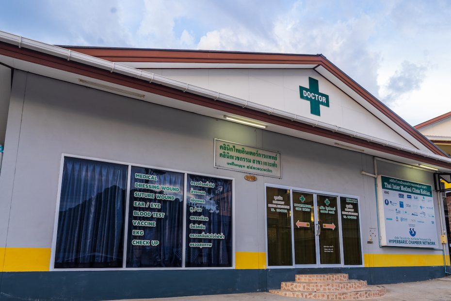 Thai inter clinic