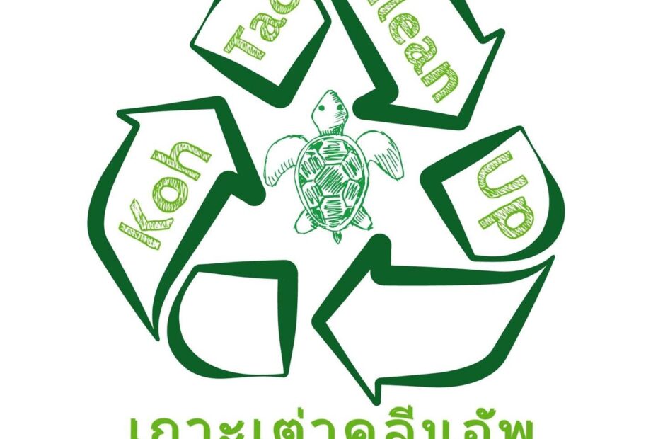 Koh Tao Clean Up Logo