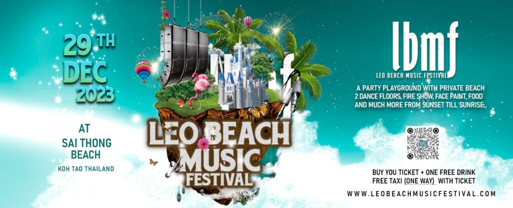 leo beach music festival flyer nye 2024
